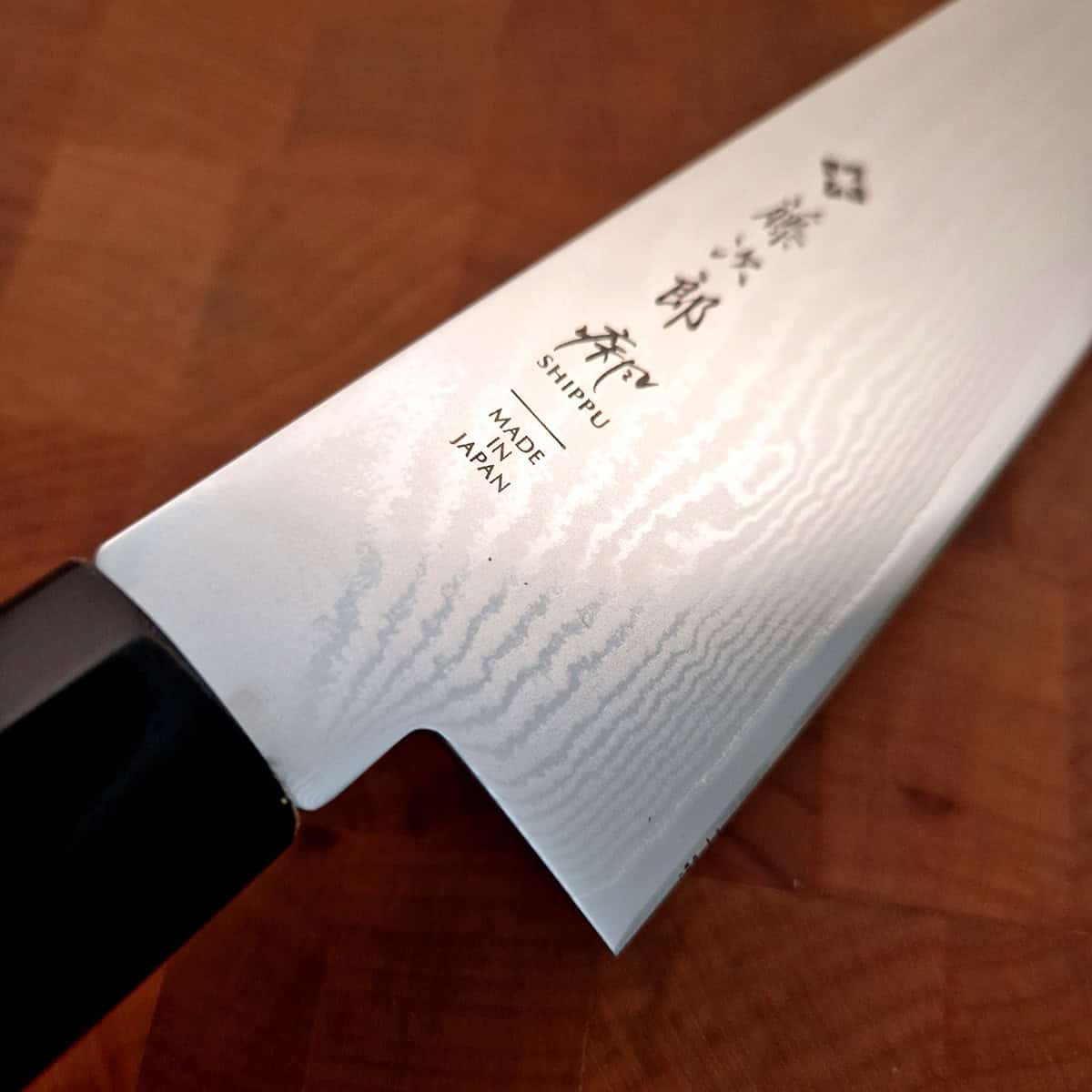 18cm Kokkekniv Shippu - TOJIRO bilde 2
