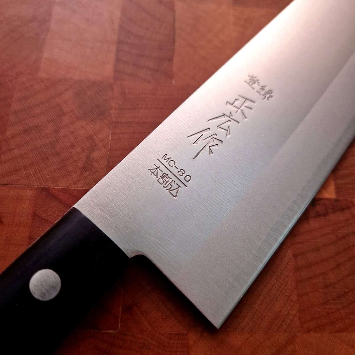 16,5 cm Bunka, MC-80 - MASAHIRO bilde 2