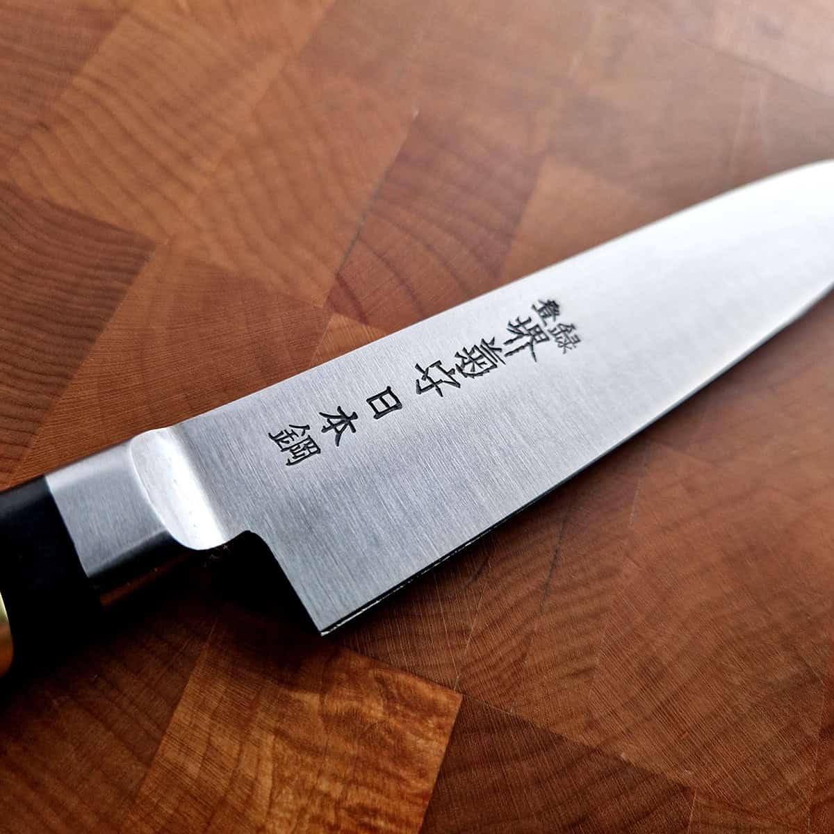 12cm Universalkniv Nihonko, SK4 - SAKAI KIKUMORI bilde 6