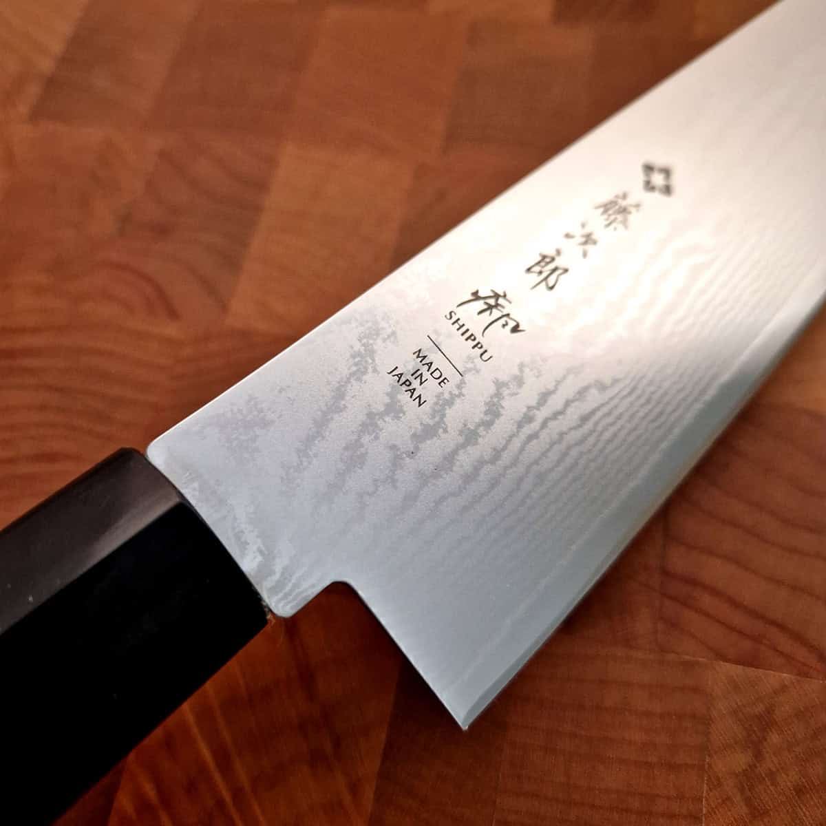 21cm Kokkekniv Shippu - TOJIRO bilde 2