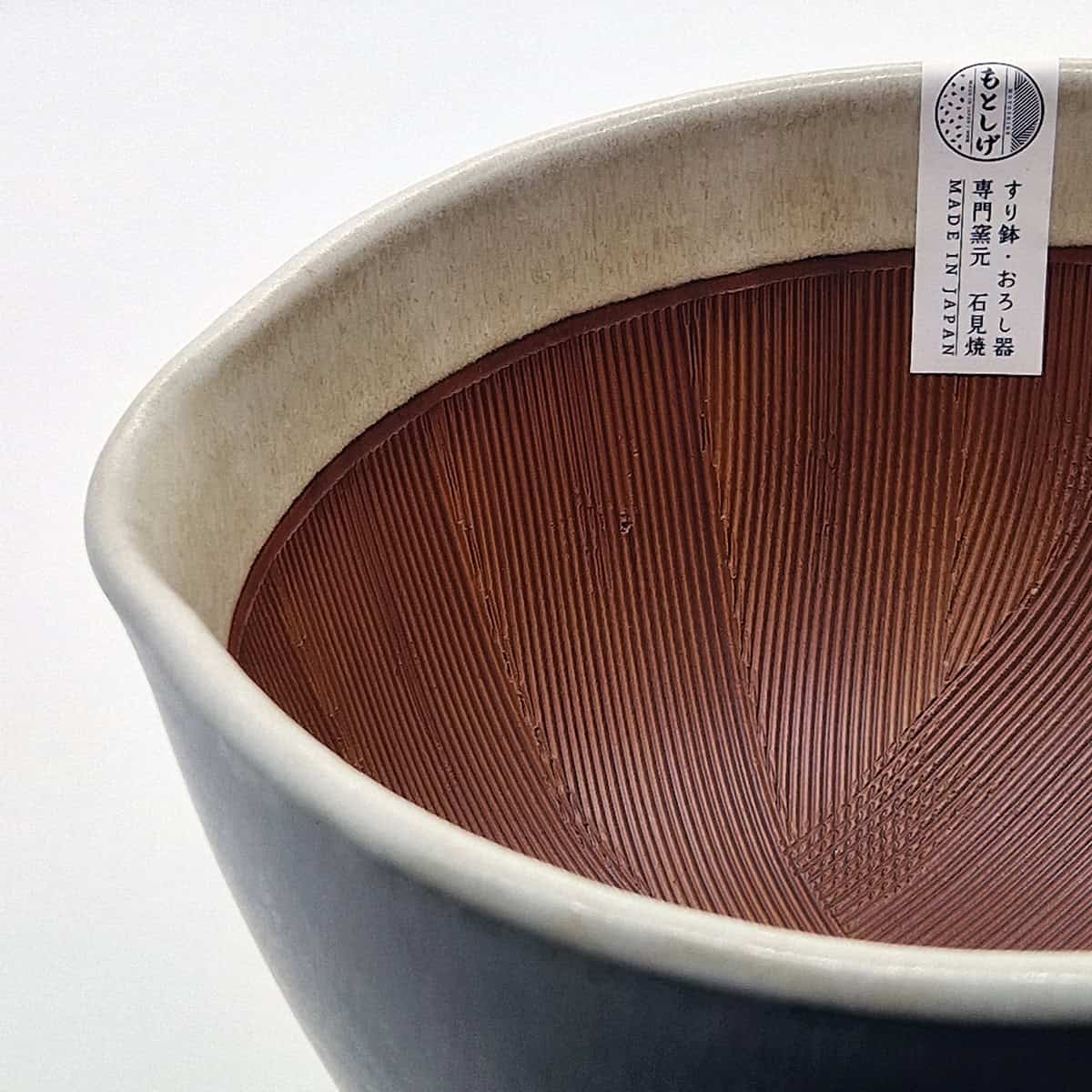 Japansk morter "Suribachi" - Størrelse 15cm diameter bilde 3