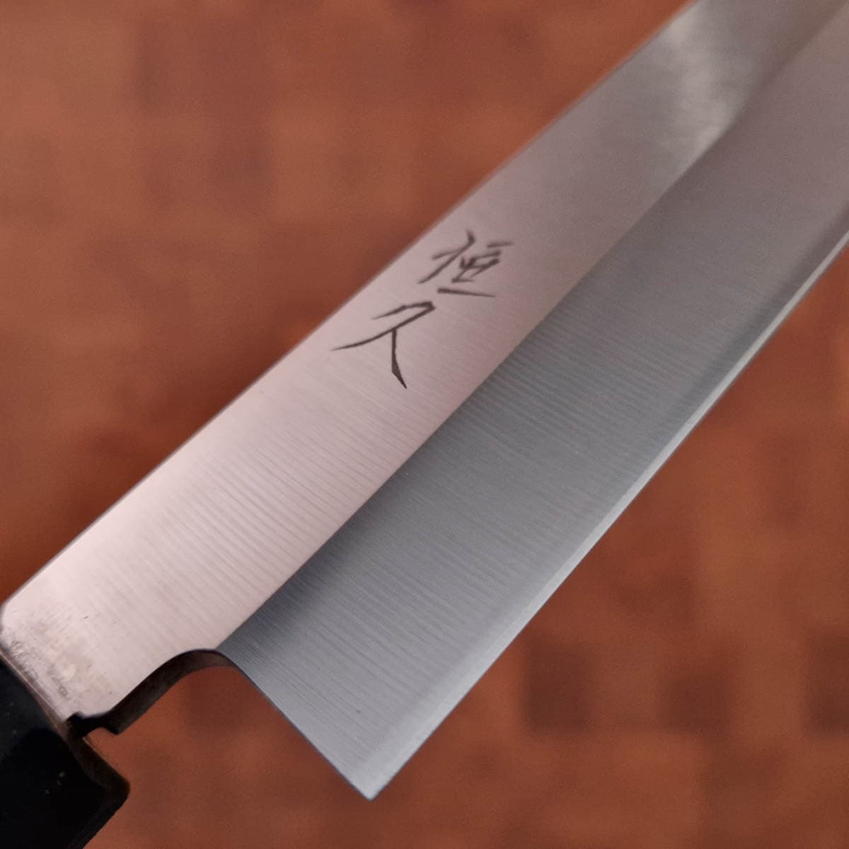 21cm Yanagiba, AUS8, Migaki - HARUYUKI bilde 4
