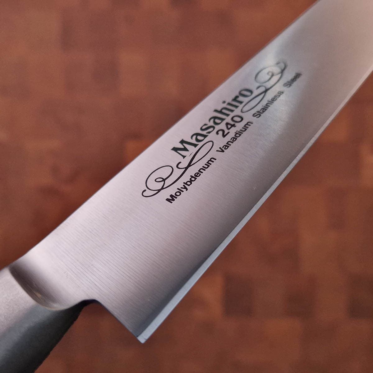 24cm Trancheringskniv, MV-S - MASAHIRO bilde 2
