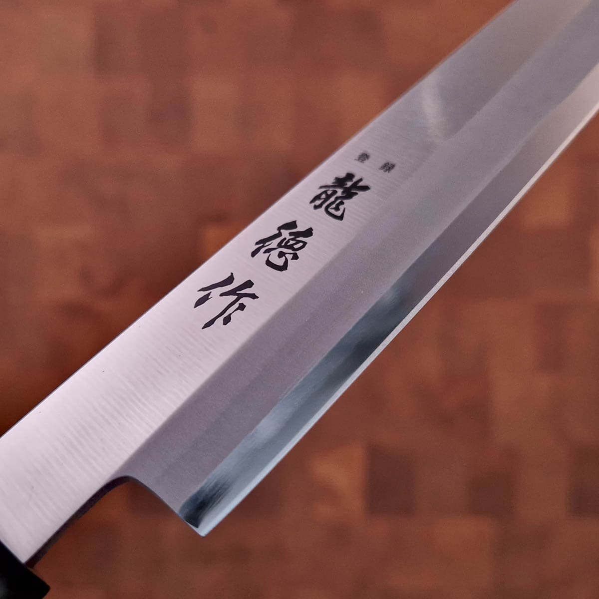 21cm Yanagiba, Ryutoku - TOJIRO bilde 2