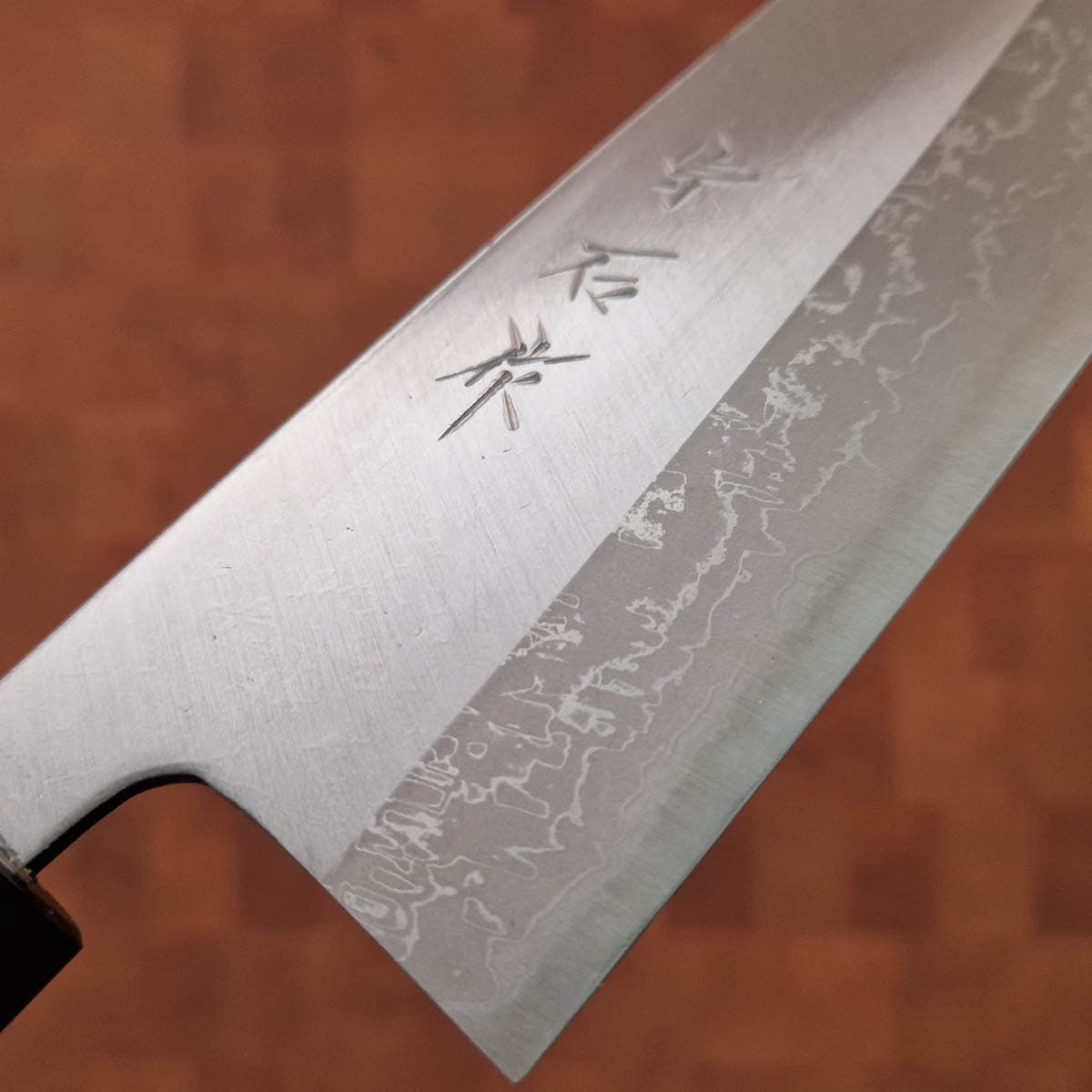 21cm Kokkekniv, Aogami I - Muneishi bilde 2