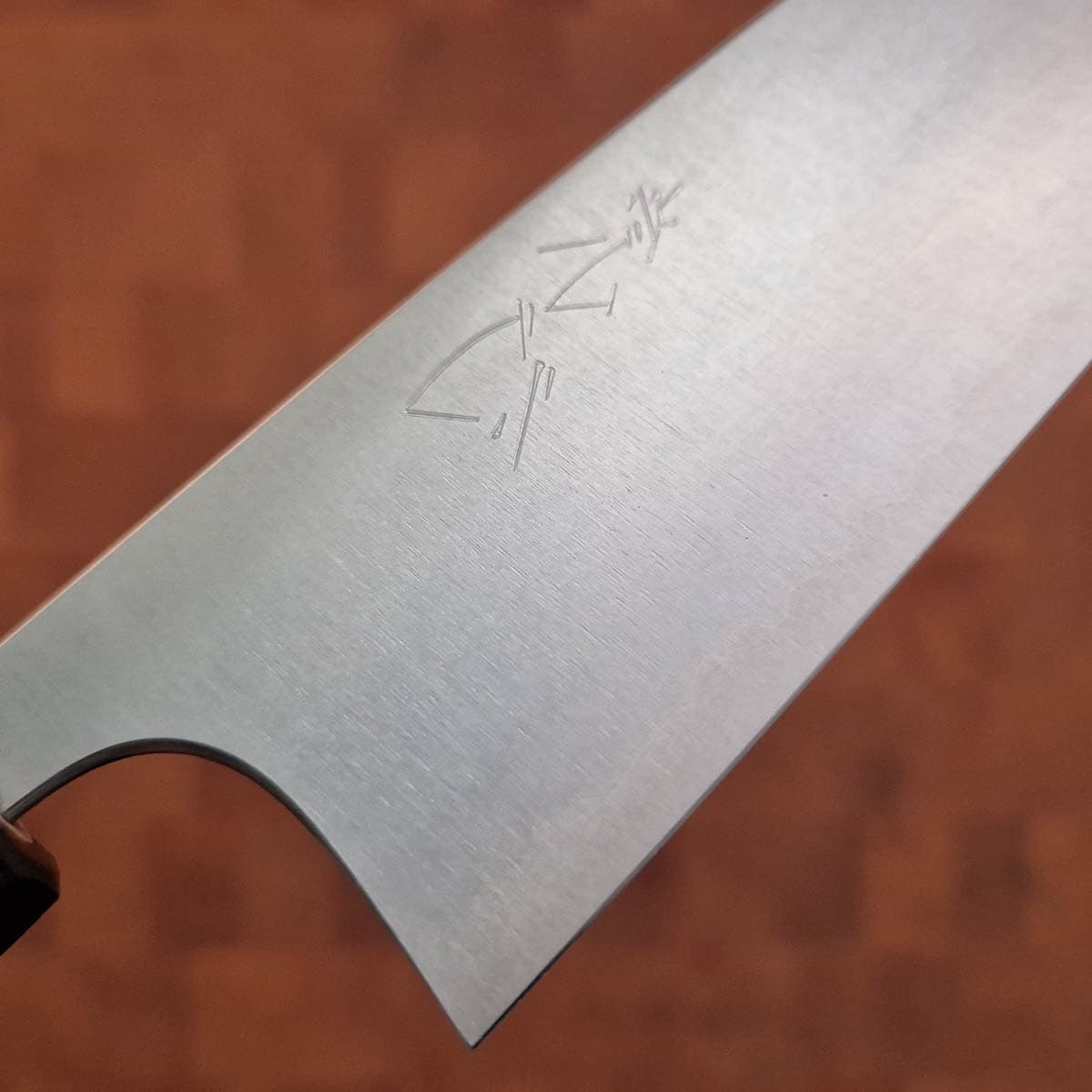 16,5cm Grønnsakskniv (Santoku) Kotetsu Super Aogami - SHIBATA bilde 2