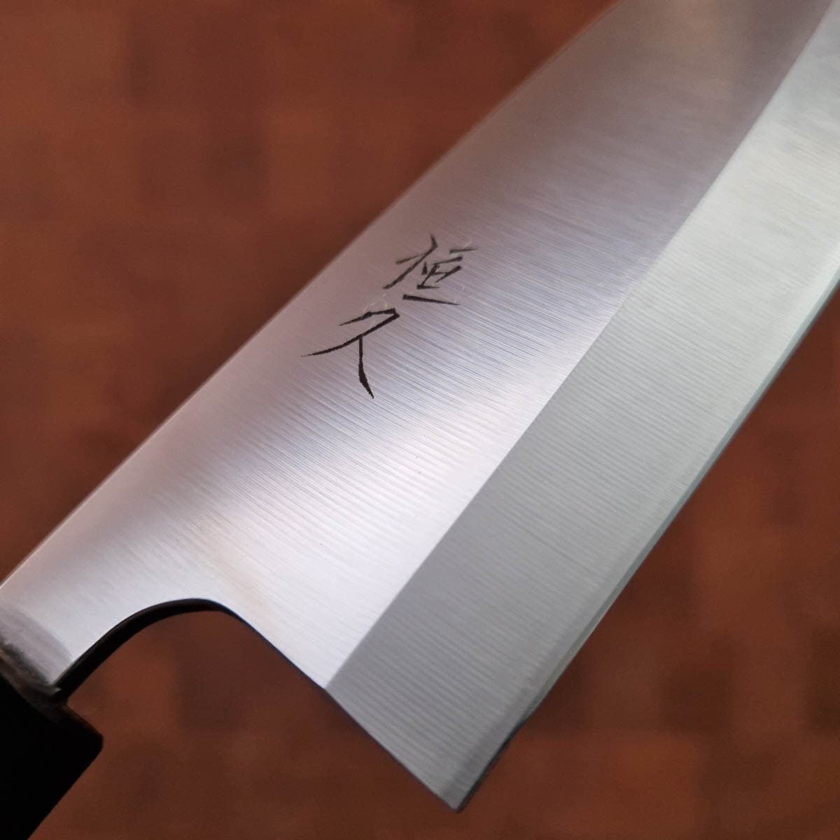 12cm Deba, AUS8, Migaki - HARUYUKI bilde 2