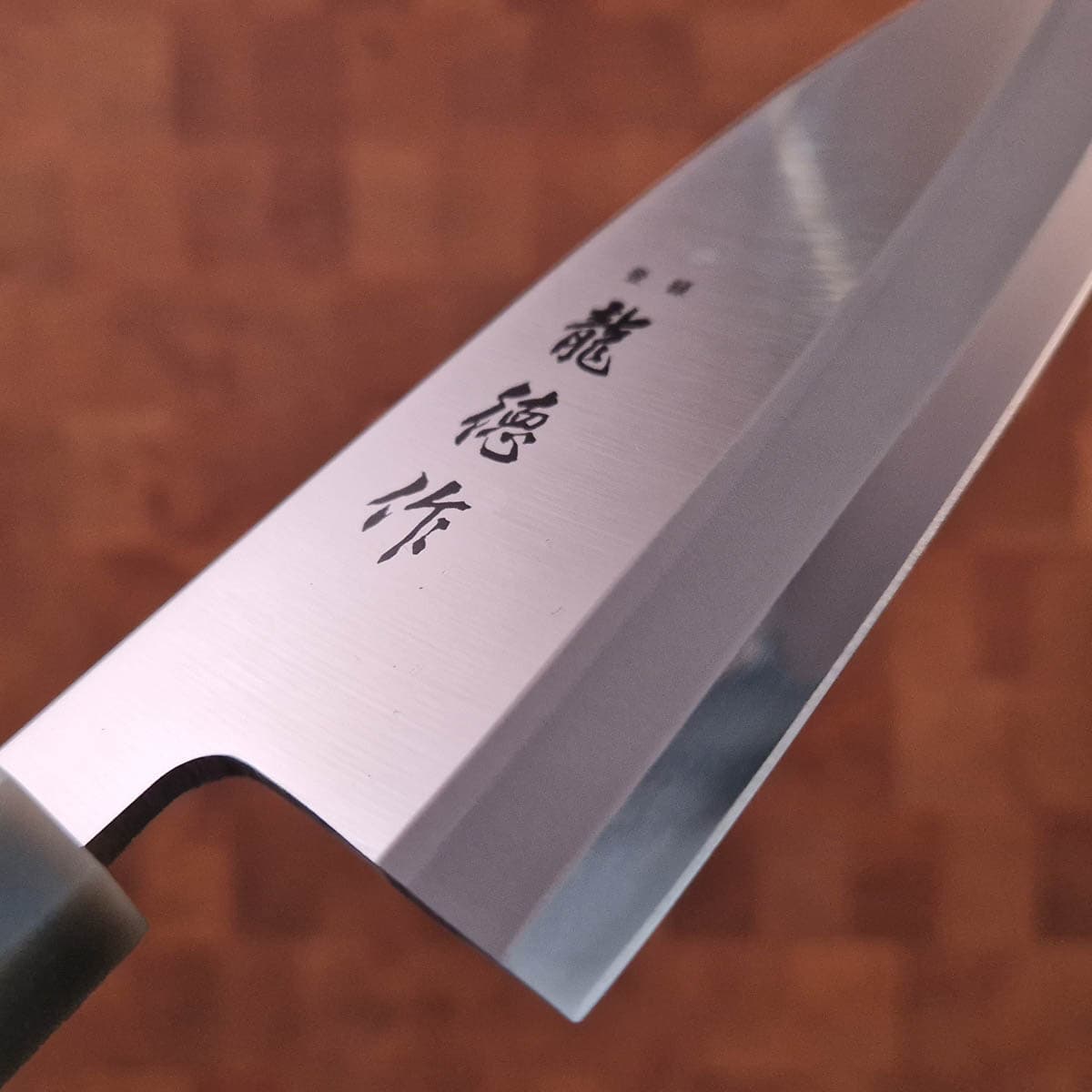 Knivsett Ryutoku, Santoku, Nakri, Deba og Yanagiba - TOJIRO bilde 3