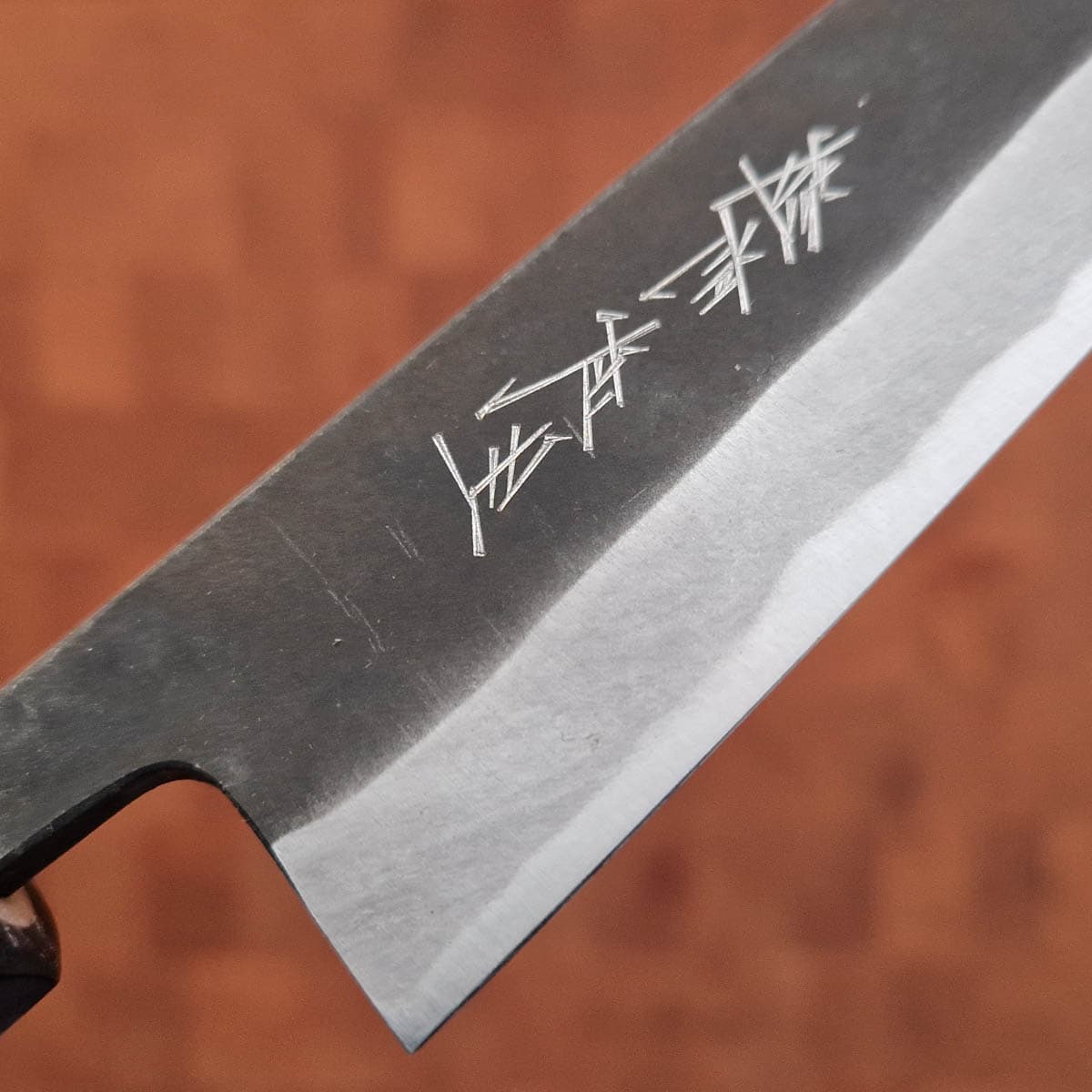 13.5cm Universalkniv (Petty), Aogami II - SHIRO KAMO bilde 2