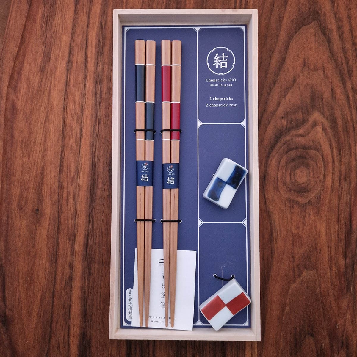 Spisepinnesett, Ichimatsu Mikoto, 2 par med holder - IRODORI