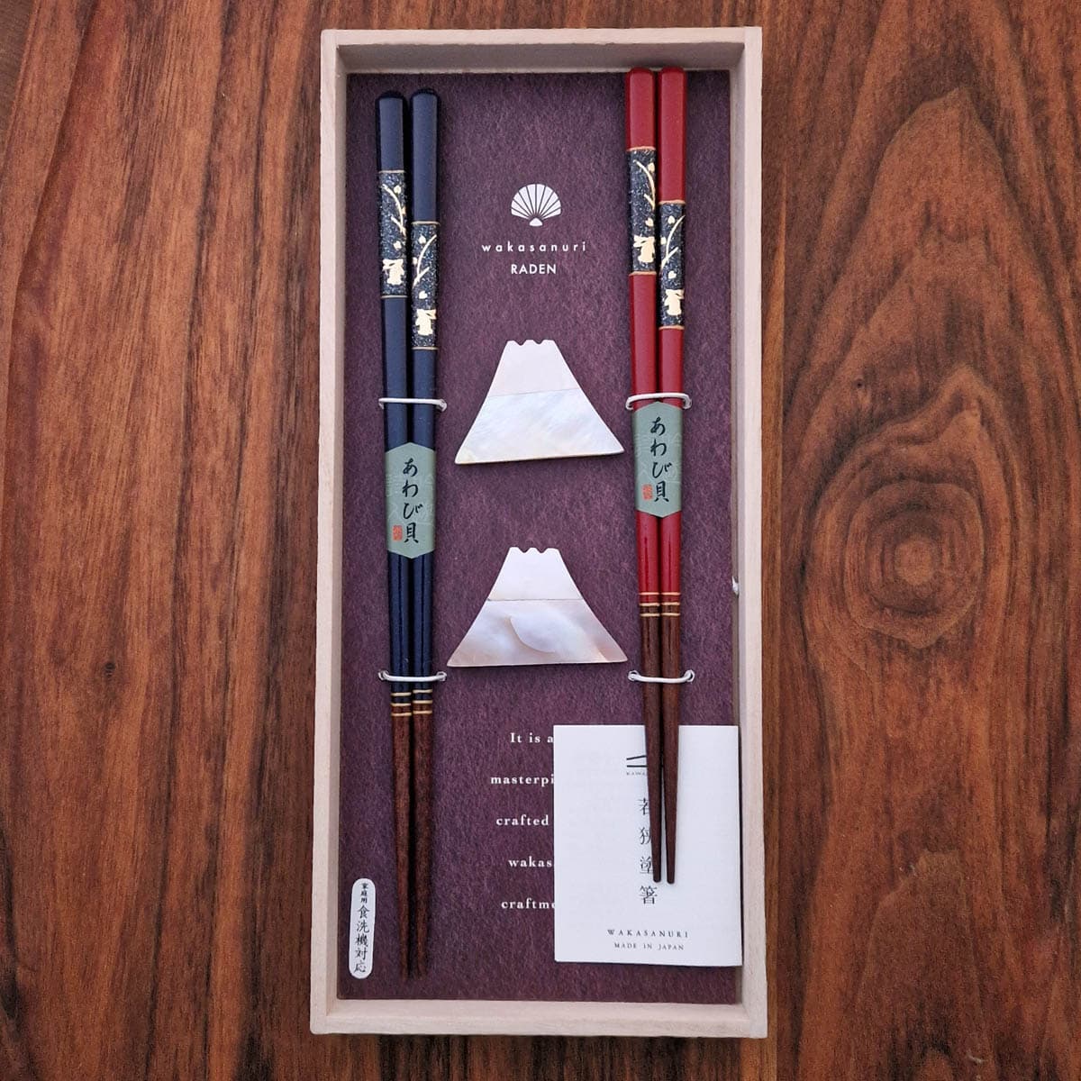 Spisepinnesett, Usagichirashi, 2 par med holder - IRODORI