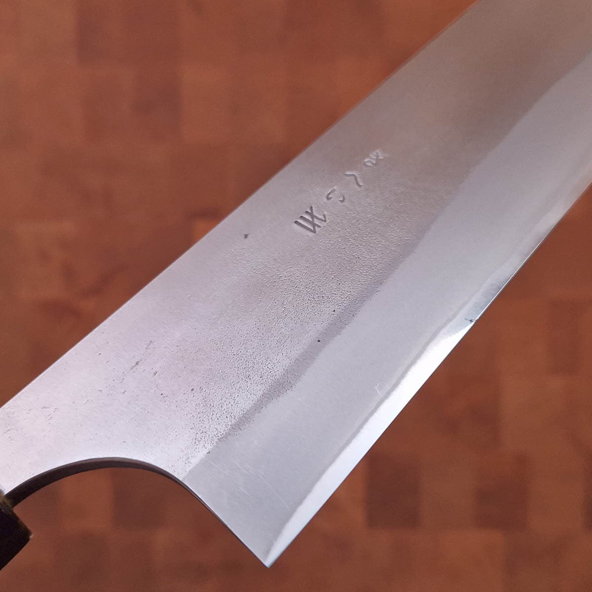 24cm Kokkekniv Aogami II - GIHEI bilde 2