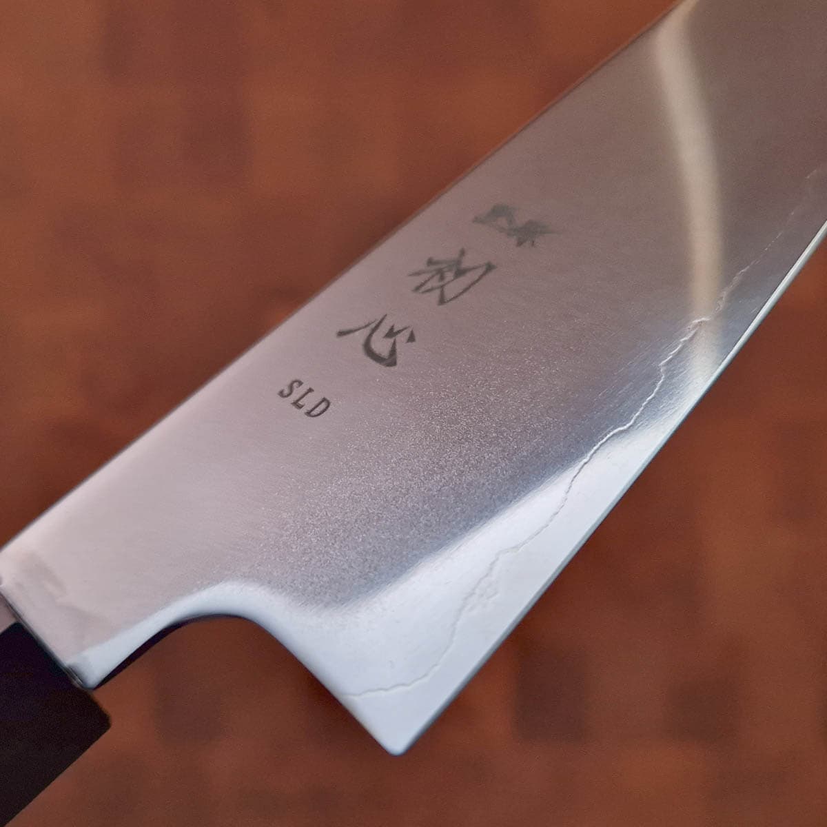 15cm Grønnsakskniv (KoSantoku) "Akarui", SLD - HATSUKOKORO bilde 2