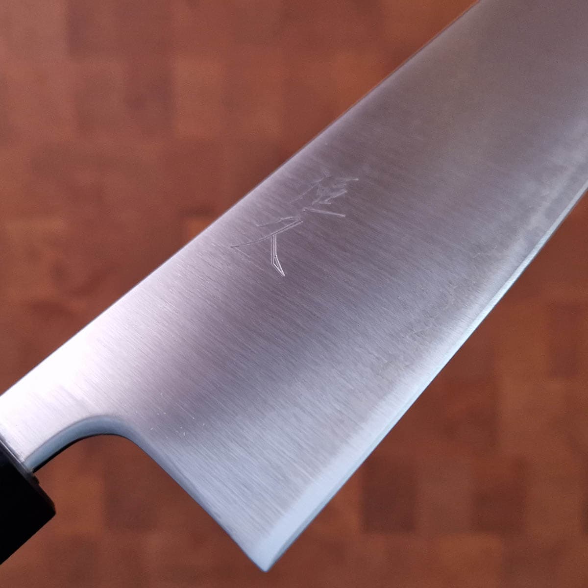 21cm Kokkekniv Migaki, Super Aogami - HARUYUKI bilde 2