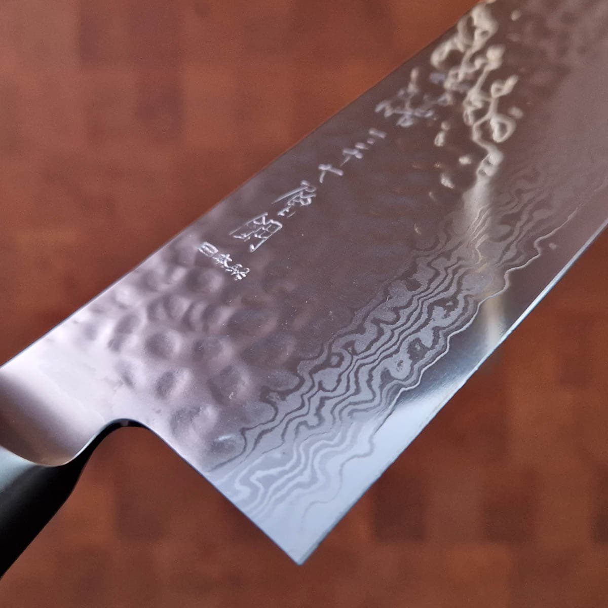 24cm Kokkekniv (Gyoto) - YAXELL ZEN bilde 2