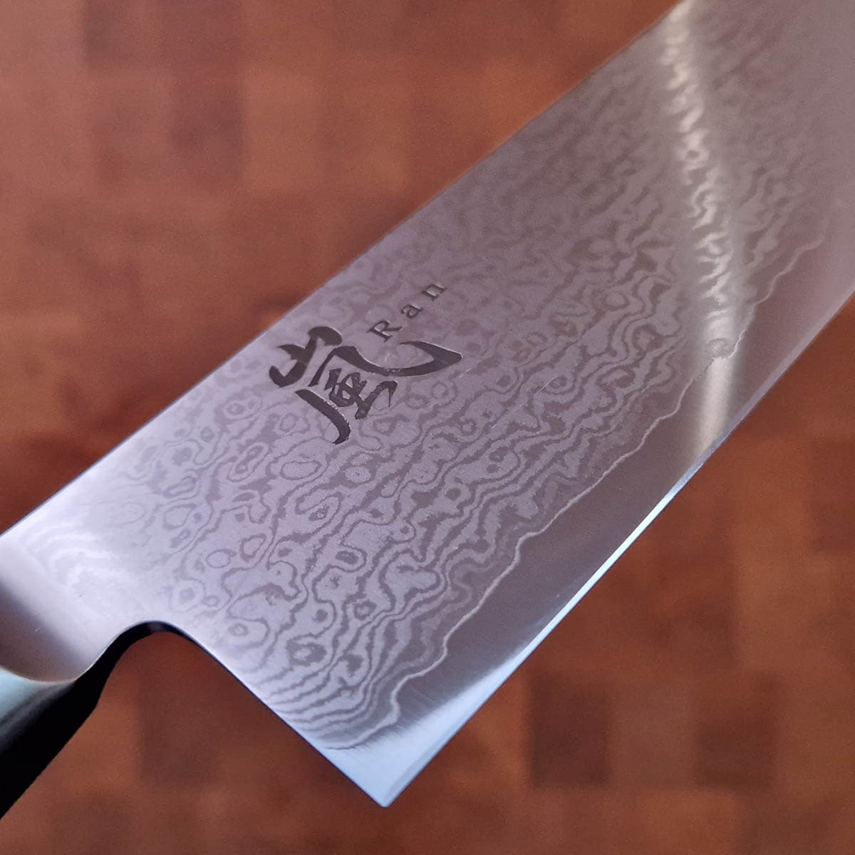 24cm Kokkekniv (Gyoto) - YAXELL RAN bilde 2