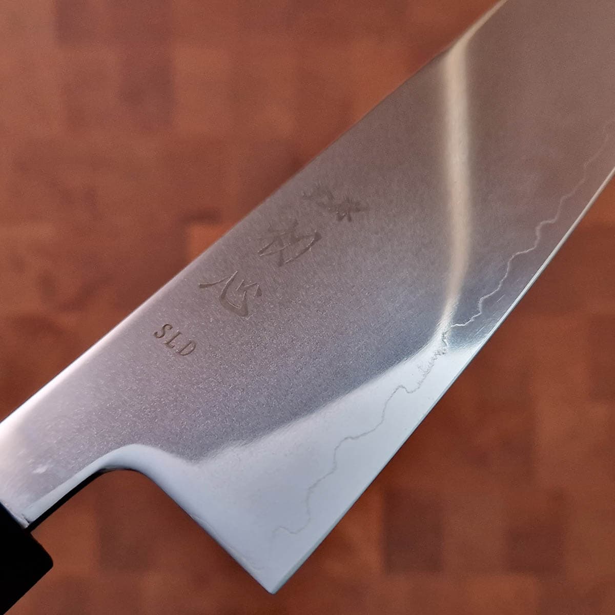 20cm Kokkekniv (Gyoto) "Akarui", SLD - HATSUKOKORO bilde 2