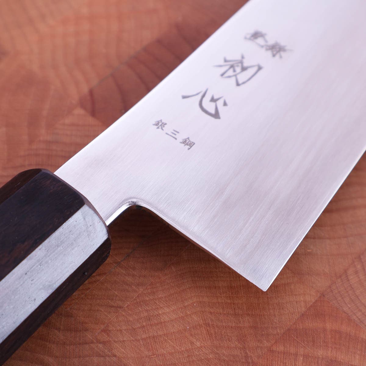 24m Kokkekniv (Kiritsuke), Ginsan III - HATSUKOKORO bilde 2