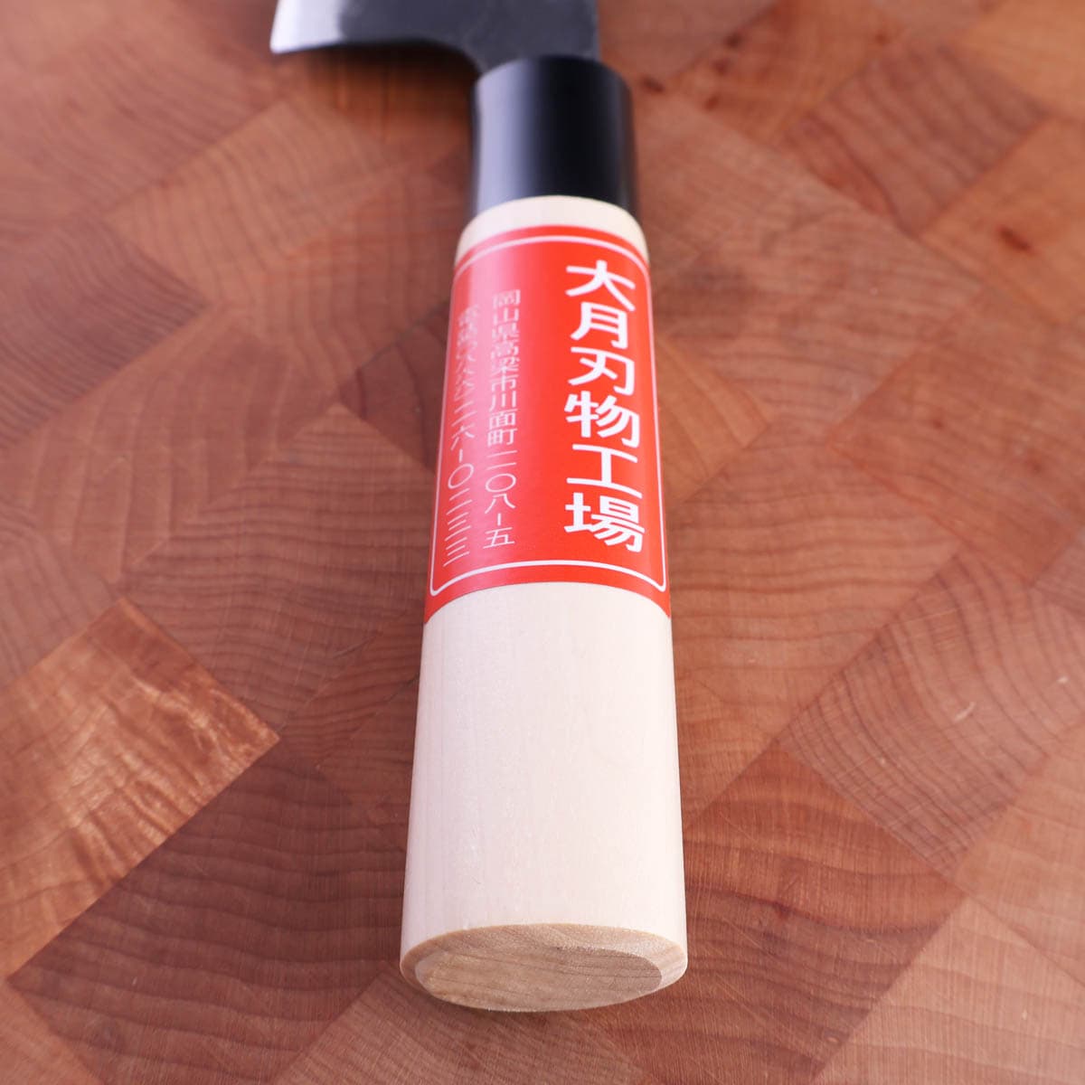 18cm Kokkekniv (Gyoto), Aogami I - OTSUKI bilde 3