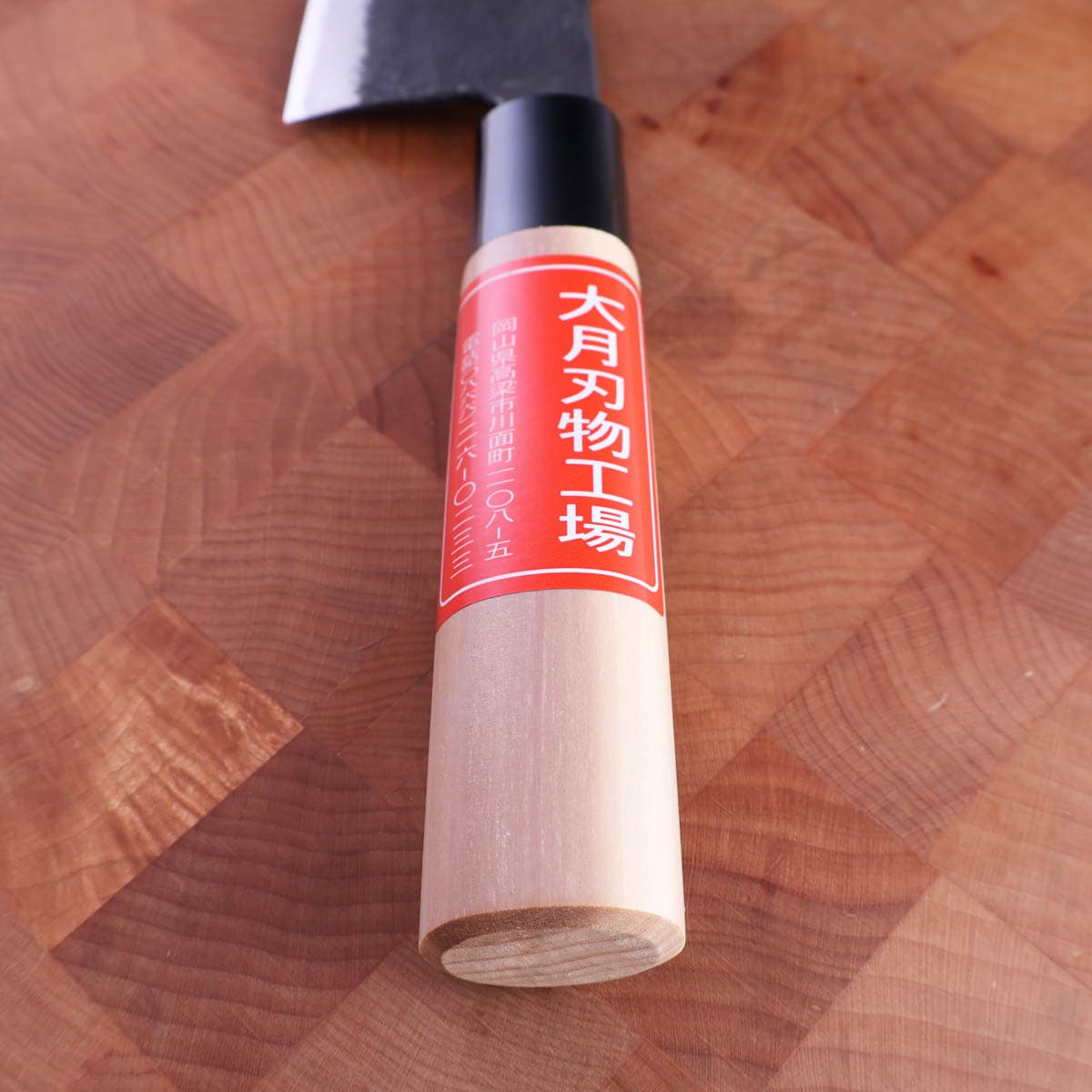 19cm Kokkekniv (Gyoto), Aogami I - OTSUKI bilde 3