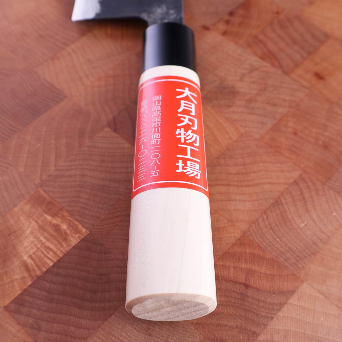 17cm Bunka, Aogami I - OTSUKI bilde 3