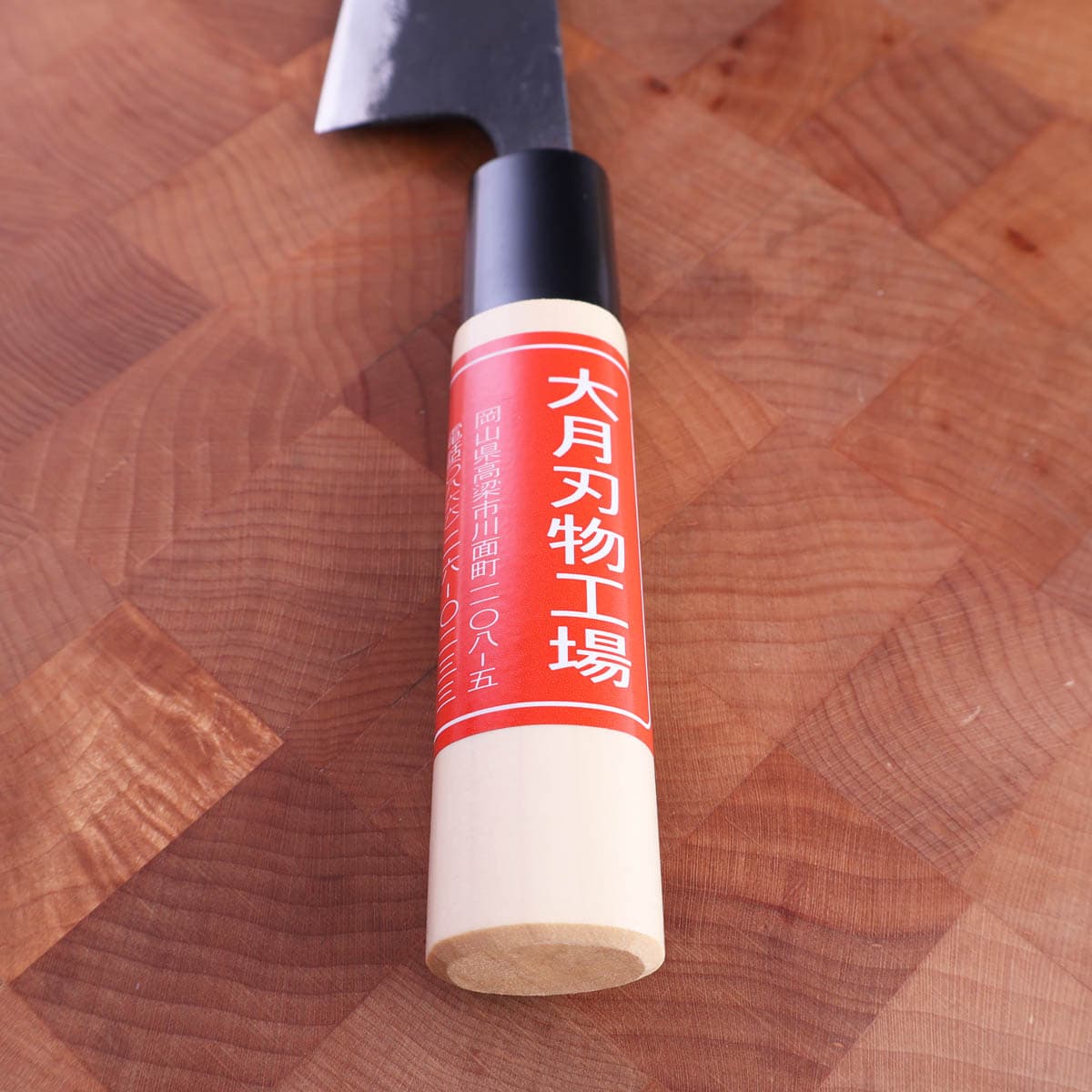 13cm Funayuki, Aogami I - OTSUKI bilde 3