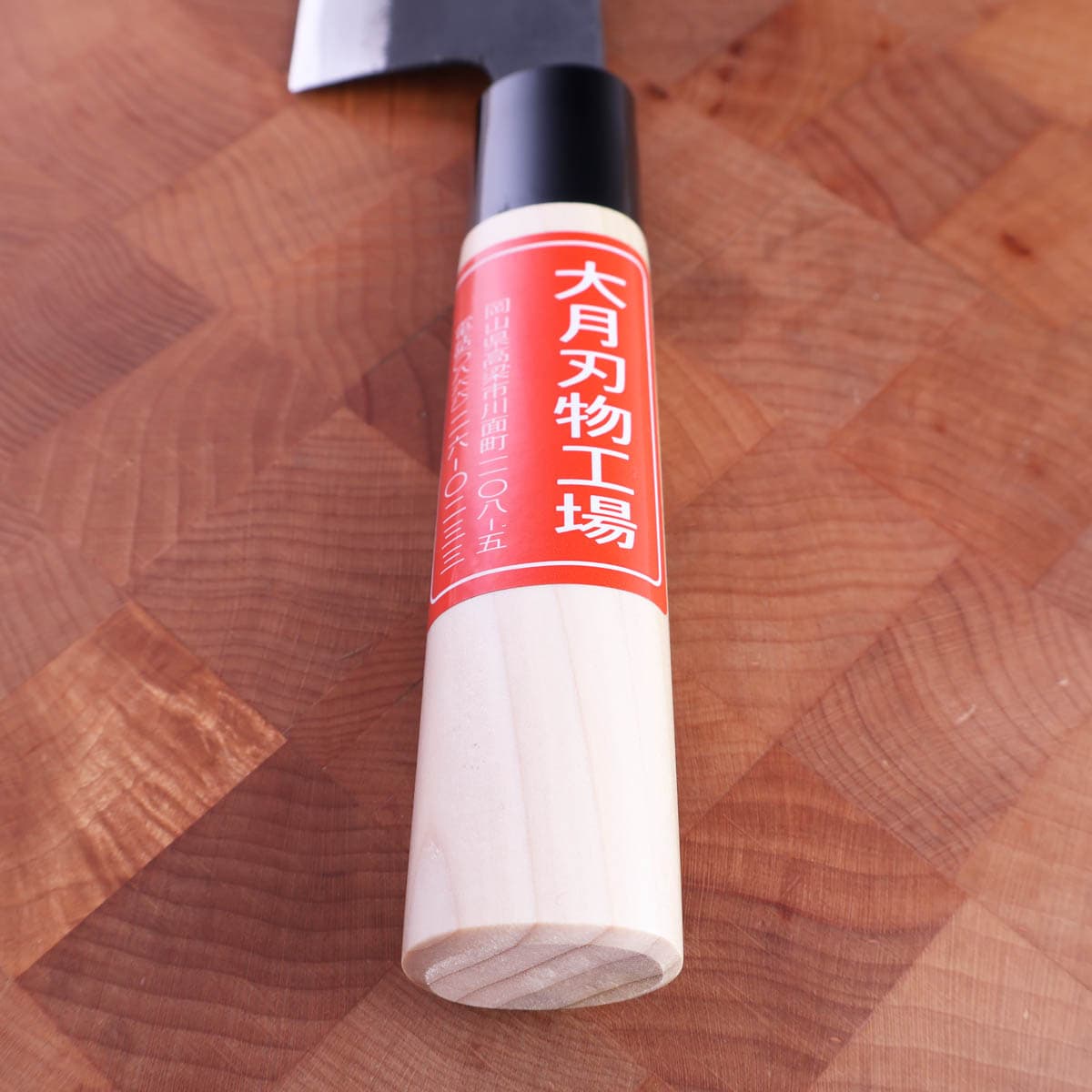 15cm KoBunka, Aogami I - OTSUKI bilde 3