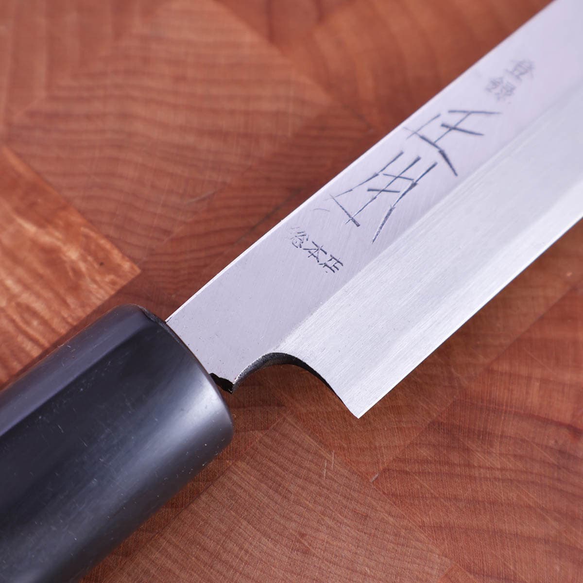33cm Takobiki  Shirogami II - MASAMOTO bilde 3
