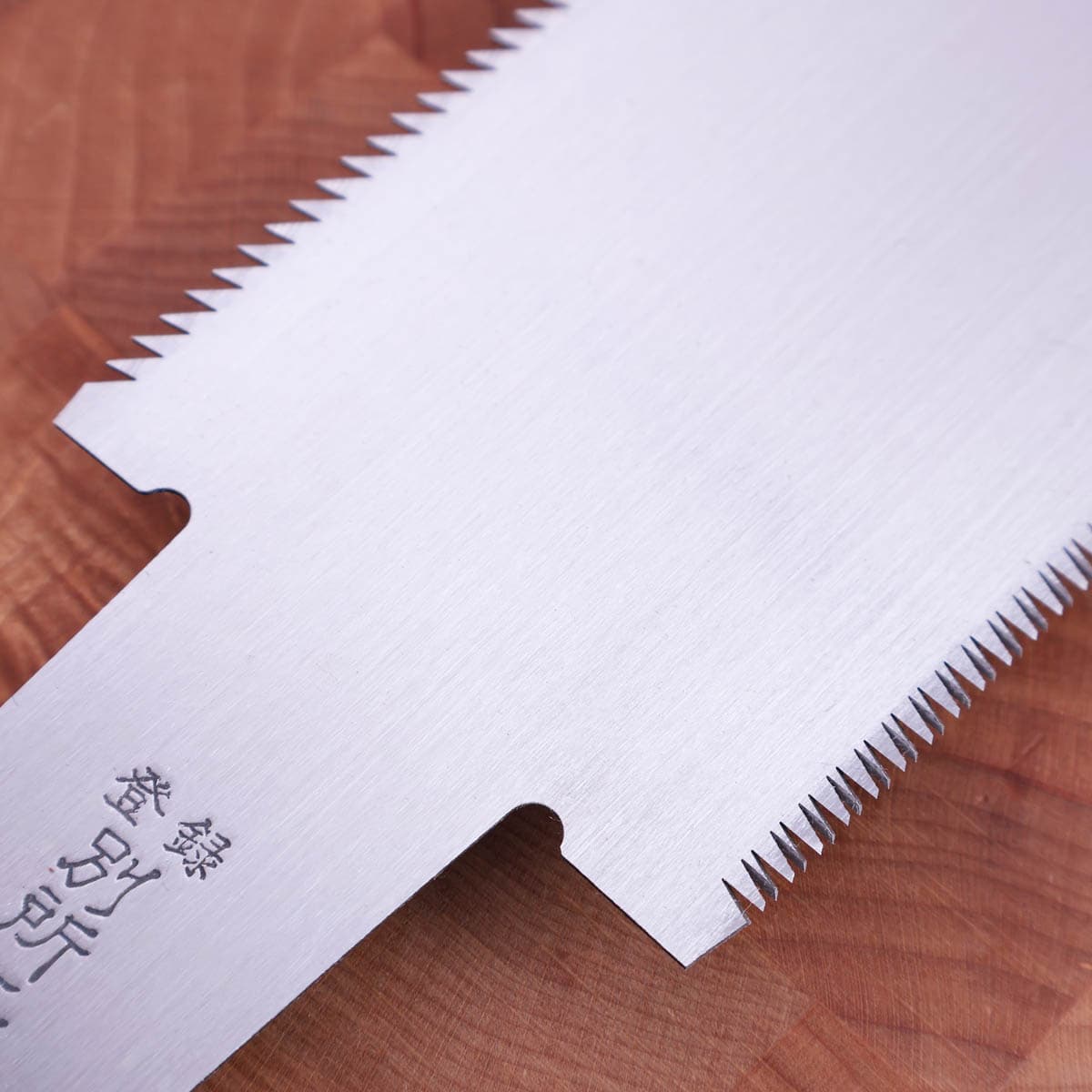24cm Japansk ryoba sag - HISHIKA bilde 2