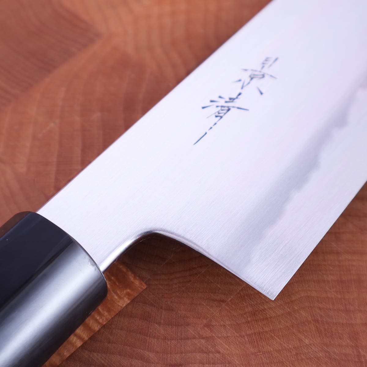 18cm Grønnsakskniv (santoku), Shirogami II - KAGEKIYO bilde 2