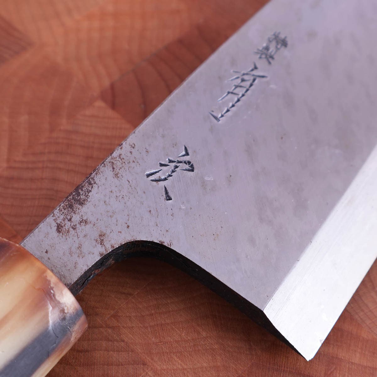 24cm Deba  Shirogami II - MASAMOTO bilde 2