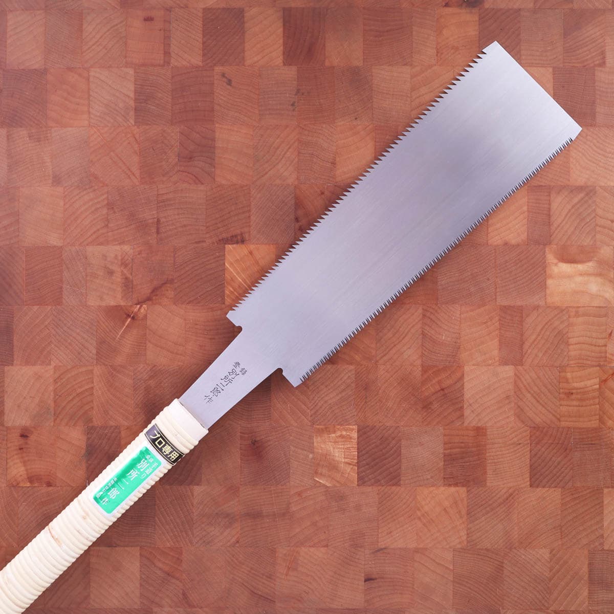 24cm Japansk ryoba sag - HISHIKA