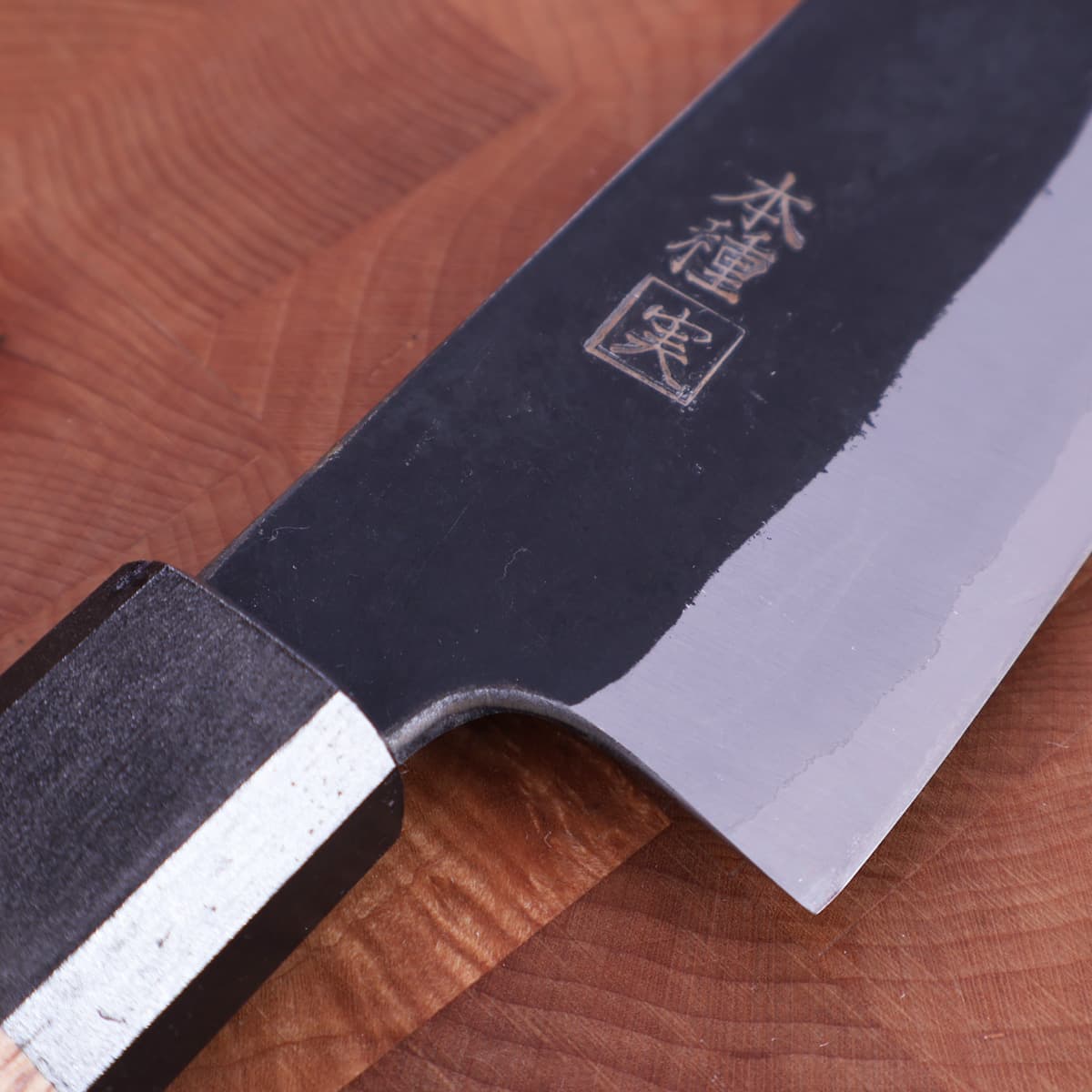 16.5cm Grønnsakskniv (Santoku), Aogami II - TABATA HAMONO bilde 2