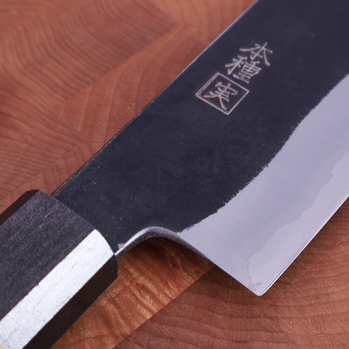 16.5cm Grønnsakskniv (nakiri) , Aogami II - TABATA HAMONO bilde 2