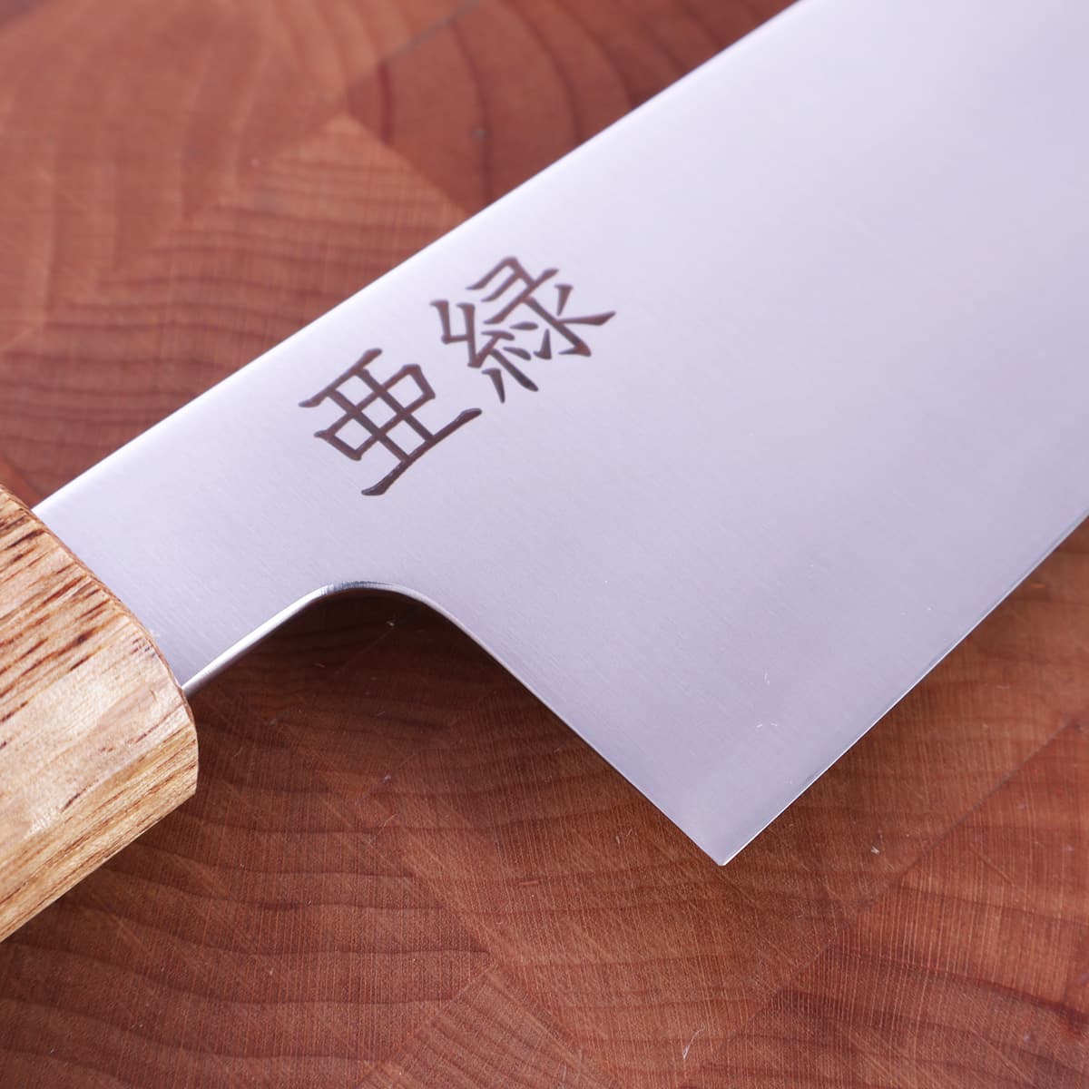 18cm Grønnsakskniv (Santoku) PS60, Eik - SANKEN bilde 2