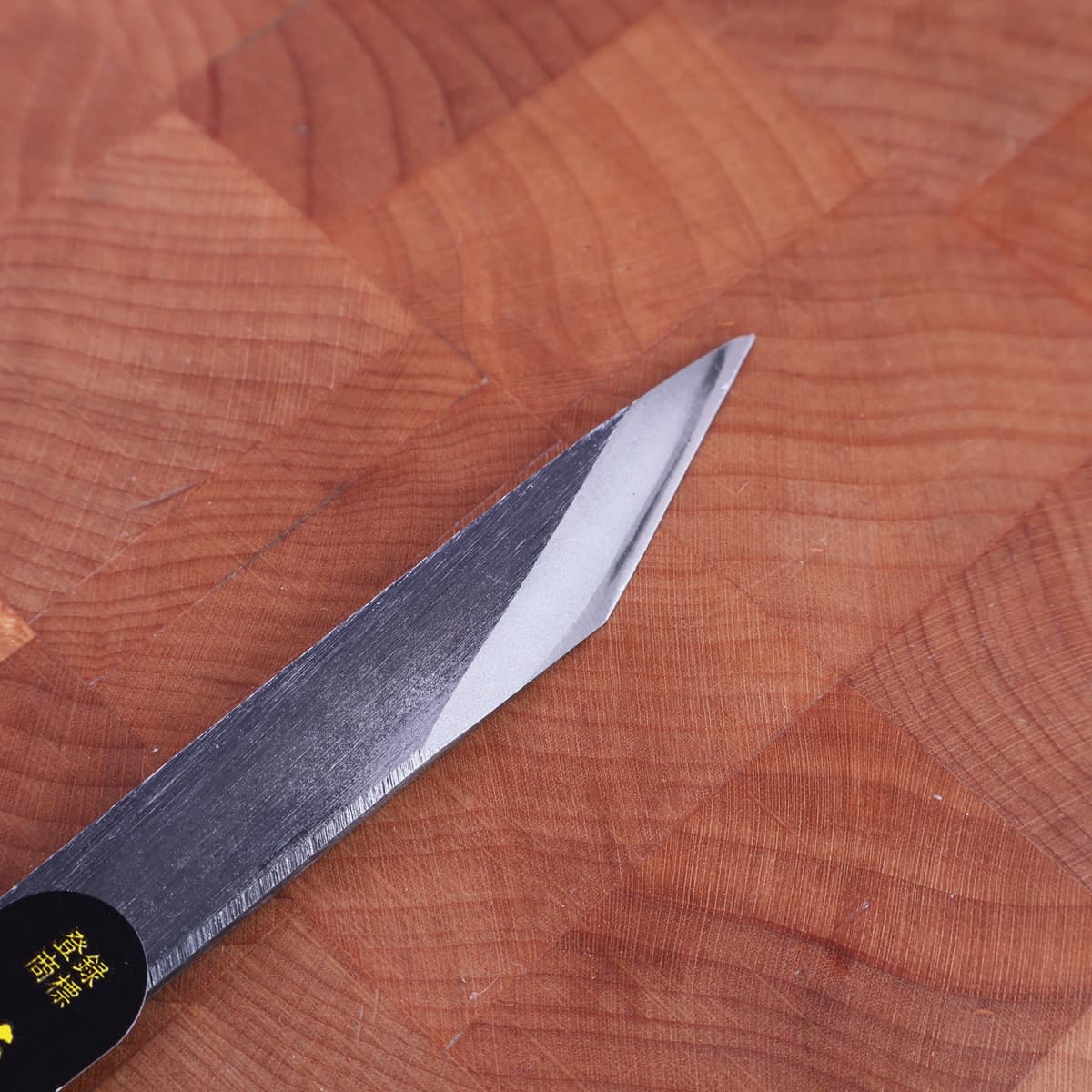 12mm Kiridashi, Aogami I – Ikeuchi bilde 3