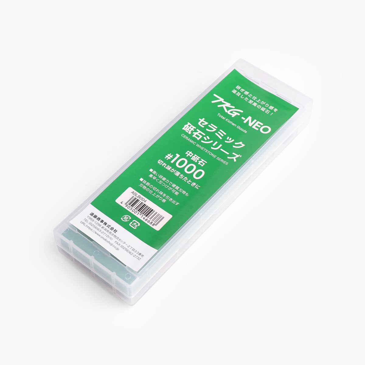 Slipestein #1000, med slipeboks – TKG / NANIWA