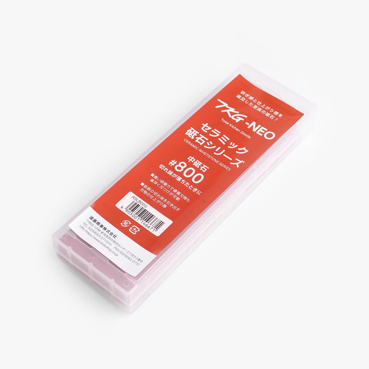 Slipestein #800, med slipeboks – TKG / NANIWA