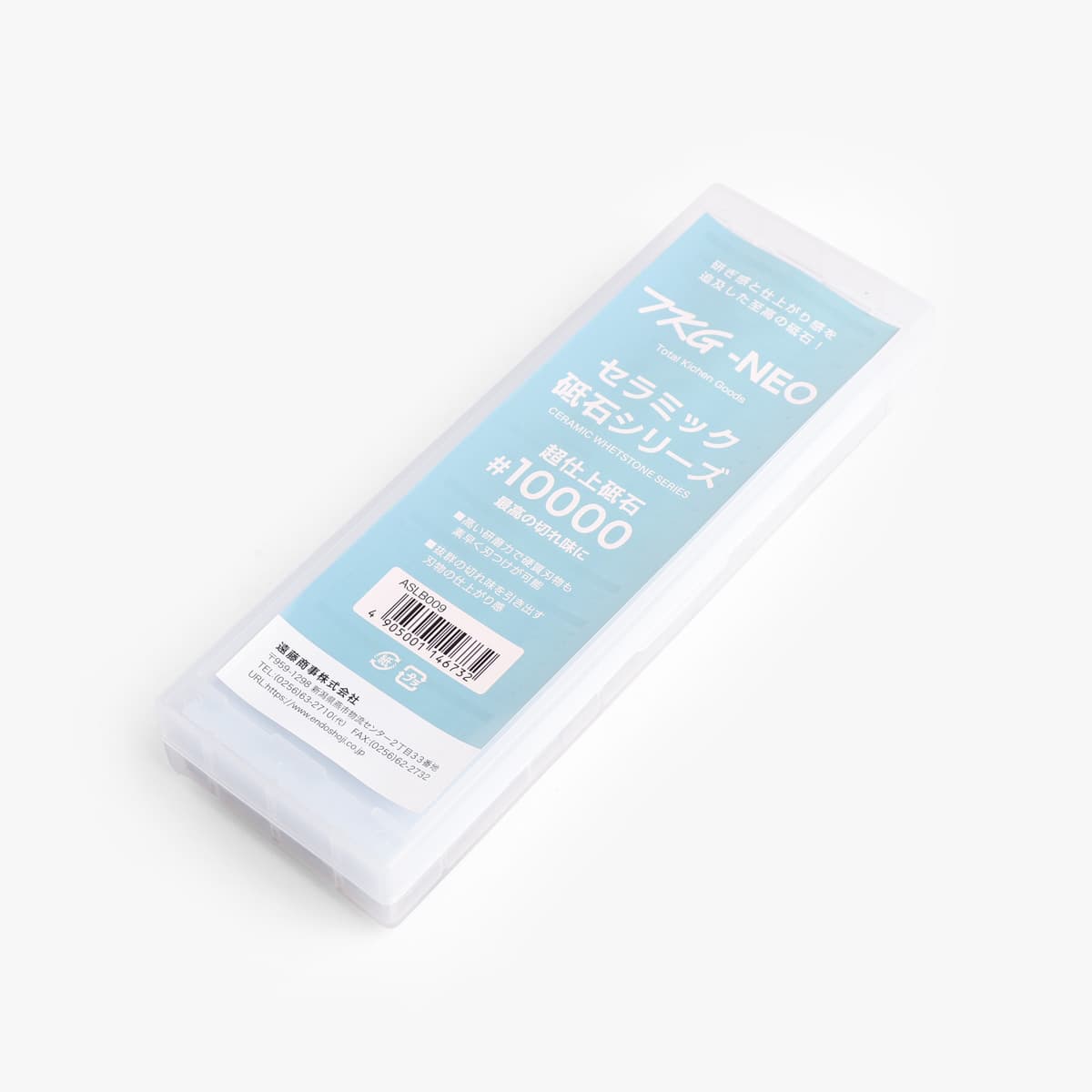 Slipestein #10000, med slipeboks – TKG / NANIWA