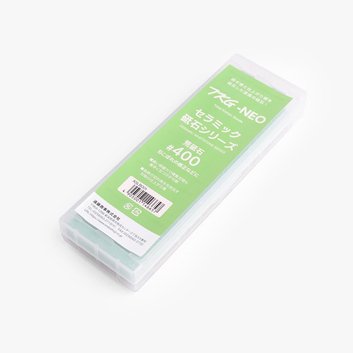 Slipestein #400, med slipeboks – TKG / NANIWA