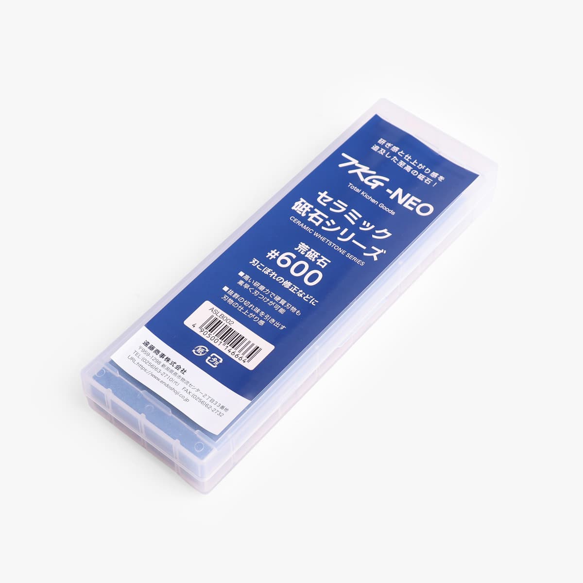 Slipestein #600, med slipeboks – TKG / NANIWA