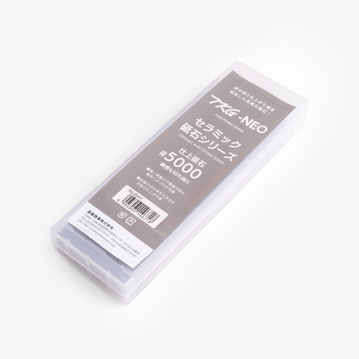 Slipestein #5000, med slipeboks – TKG / NANIWA