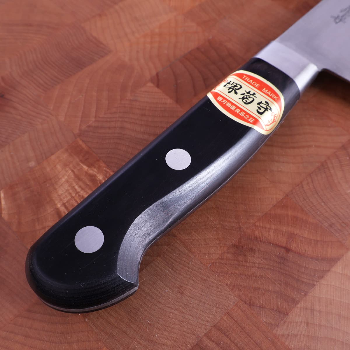 27cm Kokkekniv Nihonko, SK4 - SAKAI KIKUMORI bilde 3