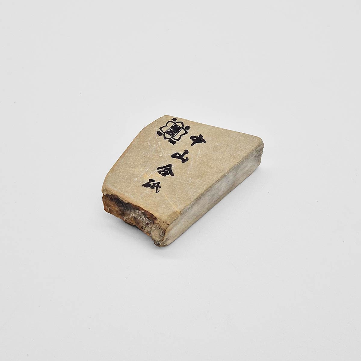 Nagura "NAKAYAMA" - MEDIUM
