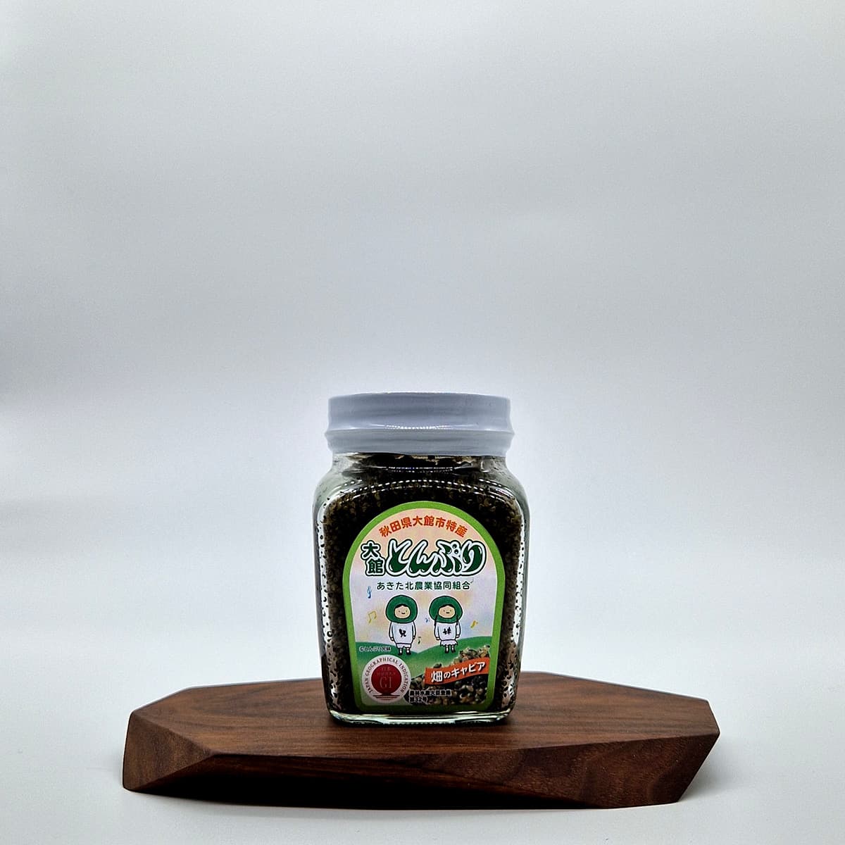 Kochia Scoparia Toburi, "Caviar from the fields", 170g - Akita