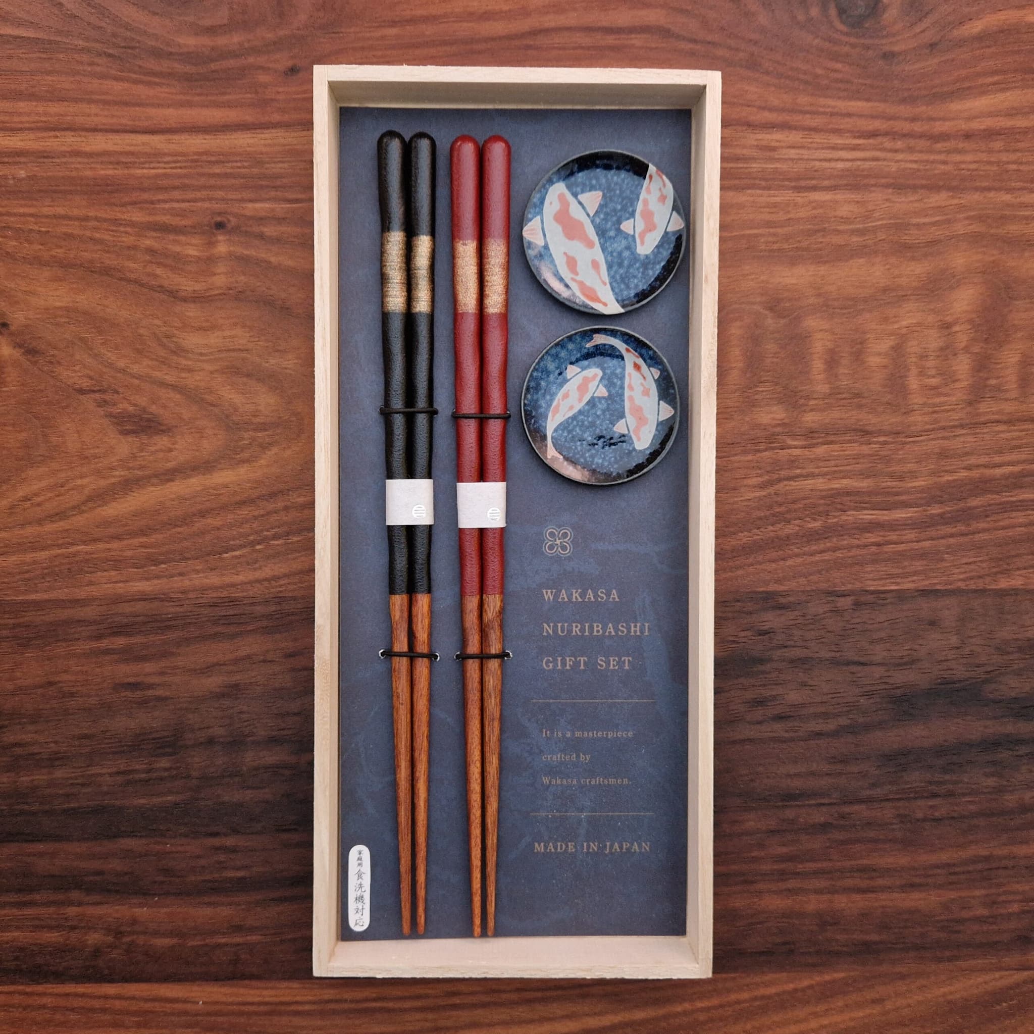 Spisepinnesett, Nishiki Goi, 2 par med holder - IRODORI