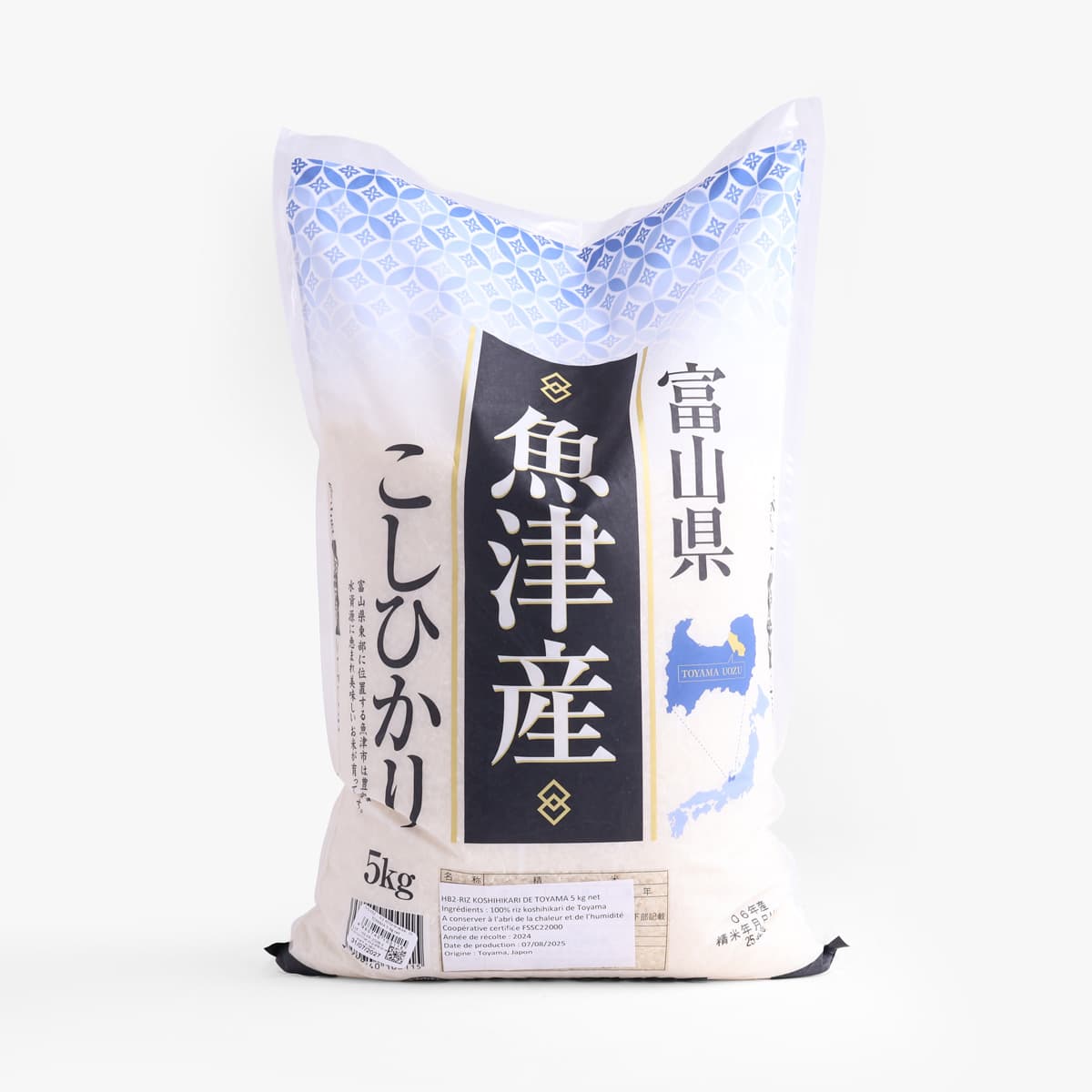 Ris Toyama Koshihikari 5 kg