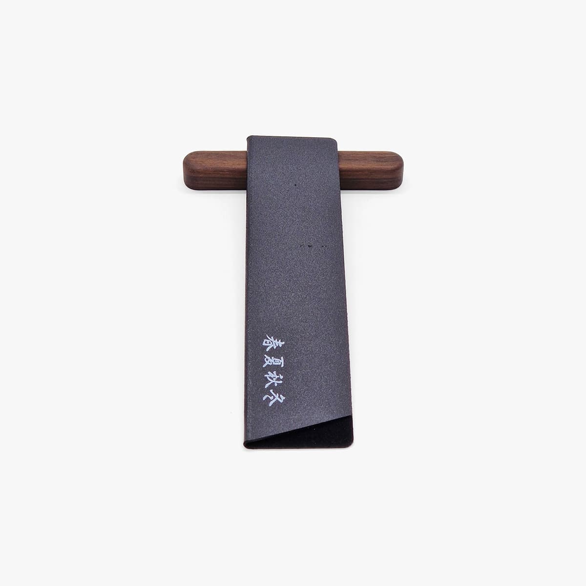 Knivbeskytter L (250 x 57mm)