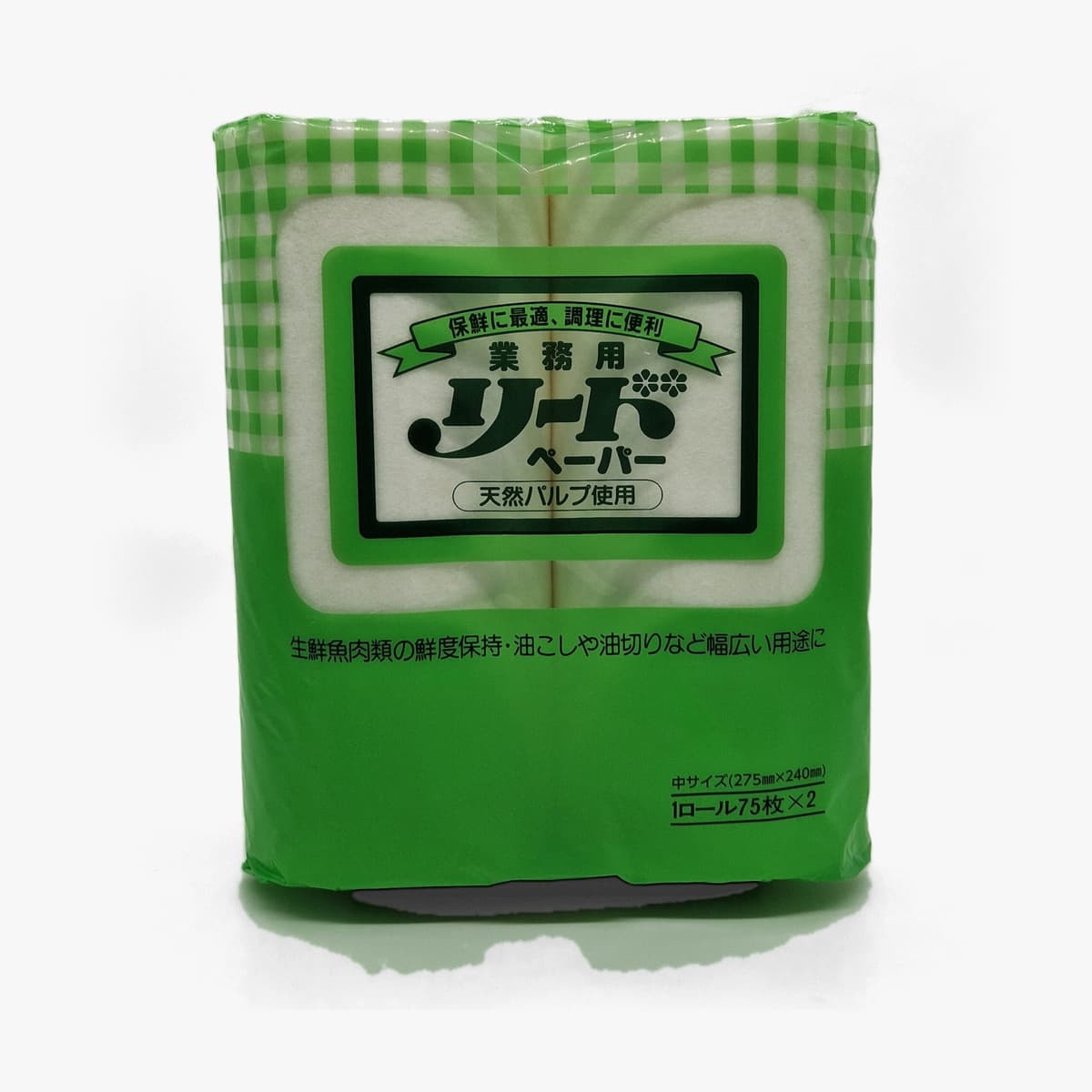 Stoffpapir, Magu roll, Japansk, 2 ruller - TDS
