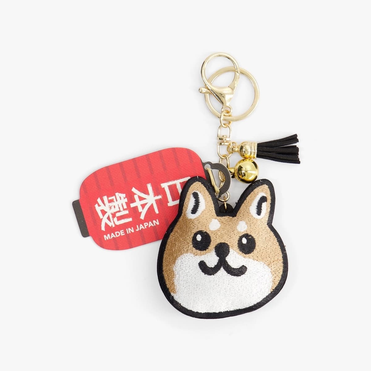 Nøkkelring "Shiba dog"